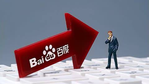 跳高高电子游戏网站应鹏去世