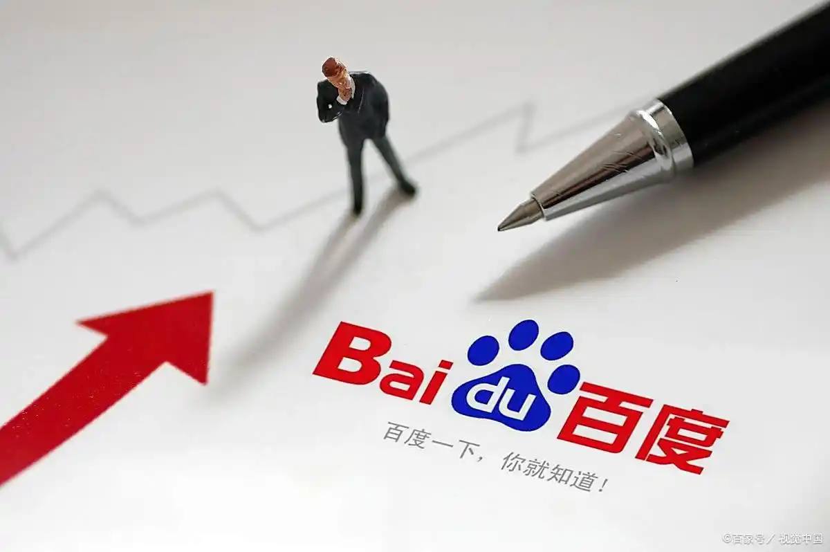 世界最高峰遇上日落悬日